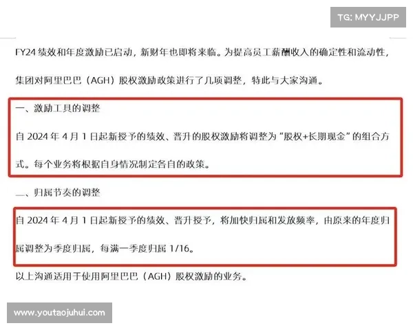 以奖加奖策略推动企业创新发展,激励机制优化与员工积极性提升 以奖加奖策略推动企业创新发展,激励机制优化与员工积极性提升