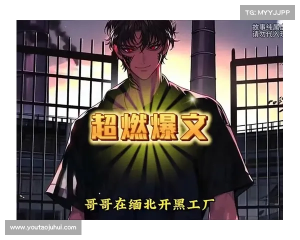 晓博杀之谜:解锁这场历史风云背后的真相与传说 晓博杀之谜:解锁这场历史风云背后的真相与传说