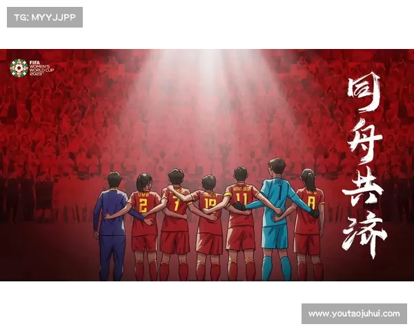 以球往期赛事为视角探讨未来足球发展趋势与竞技模式创新 以球往期赛事为视角探讨未来足球发展趋势与竞技模式创新