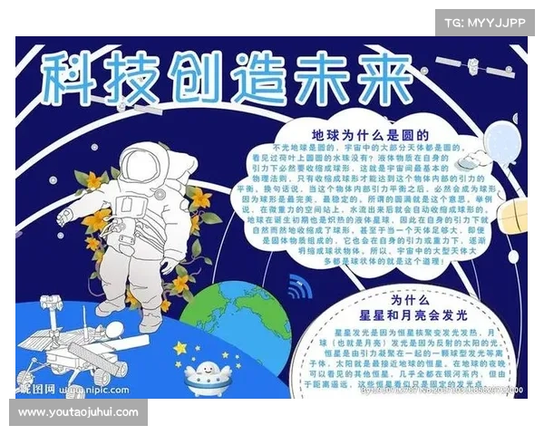 以宾约哥为中心探讨人类智慧的进化与未来科技的互动关系 以宾约哥为中心探讨人类智慧的进化与未来科技的互动关系