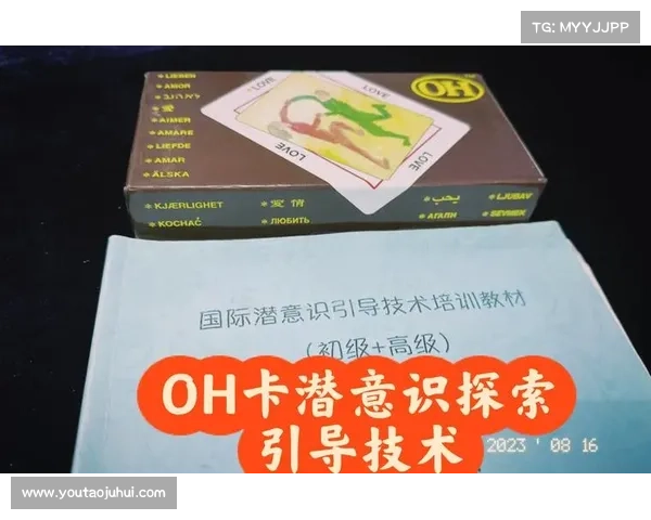 《乐透秀:探秘幸运背后的数学与心理学奥秘,揭开中奖的神秘面纱》 《乐透秀:探秘幸运背后的数学与心理学奥秘,揭开中奖的神秘面纱》